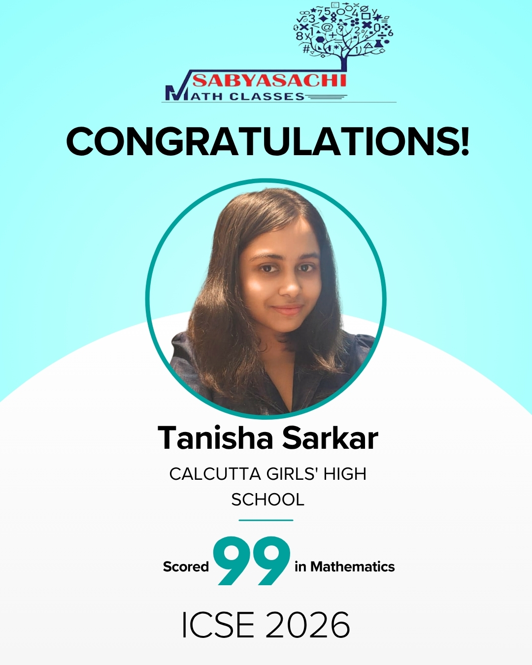 ICSE 2026 Result 5