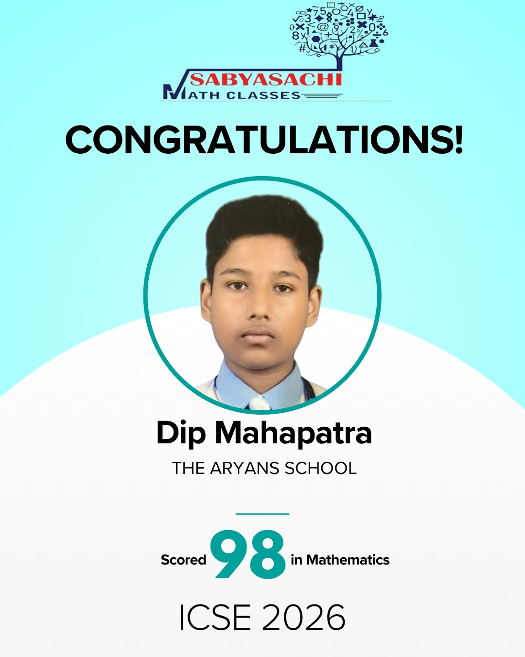 ICSE 2026 Result 7
